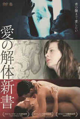 绝代妖姬完整在线观看