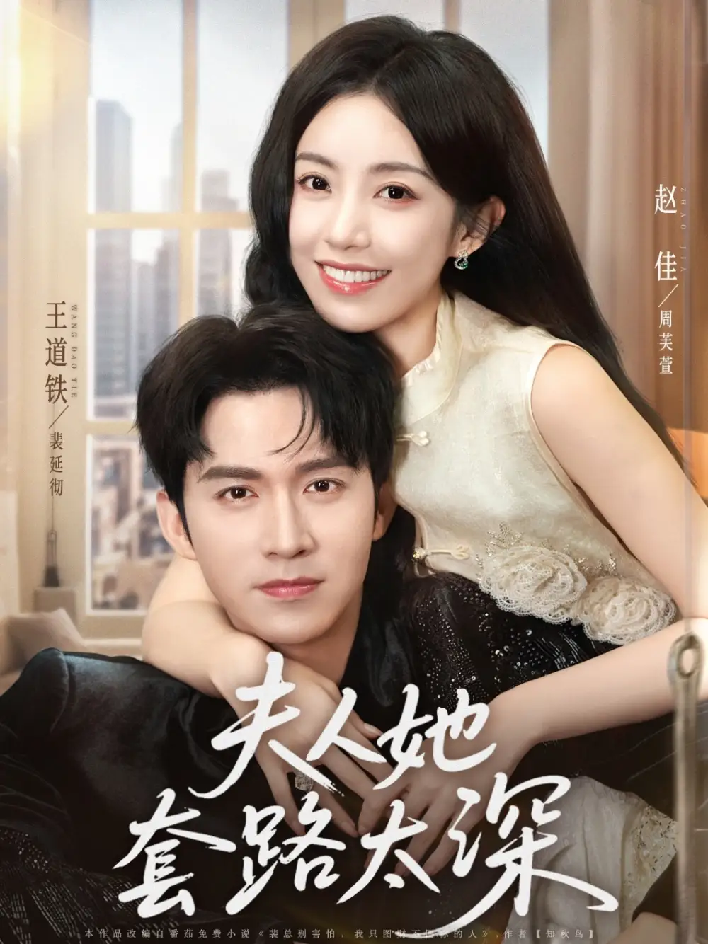 满18岁免费观看高清电视剧大全不用下