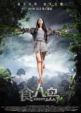 罗小黑战记在线观看免费完整版