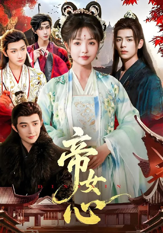 二炮手电视剧全集免费完整版