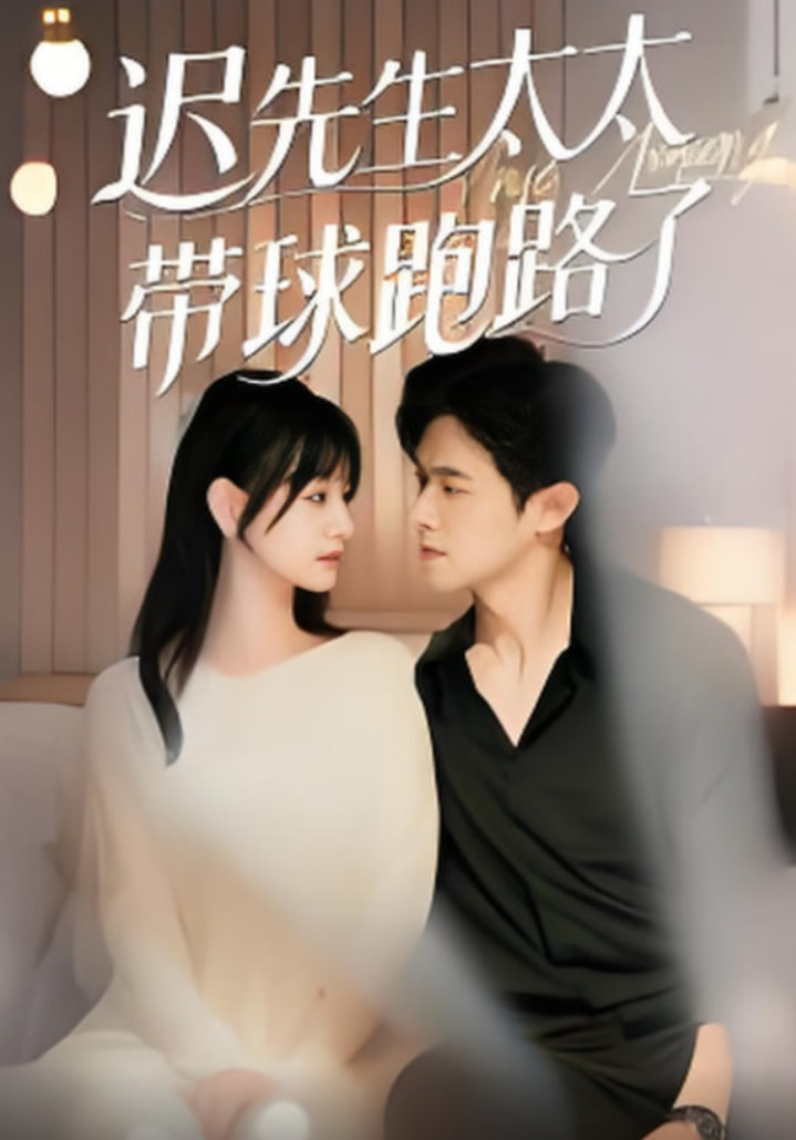 电视剧穆桂英挂帅