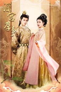 晚秋影院高清电影电视剧免费观看