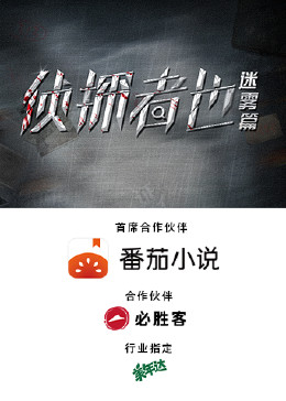 非诚勿扰 电视剧