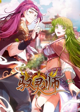 好好生活电视剧全集免费观看