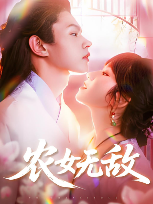 曾少年之小时候电视剧免费观看