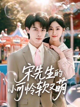 为了皇帝在线观看