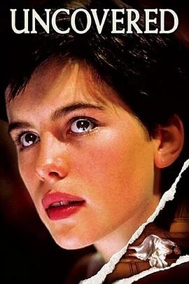 君心难逑电视剧免费观看全集高清