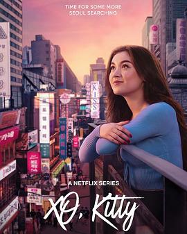 jojo的奇妙冒险 星尘斗士