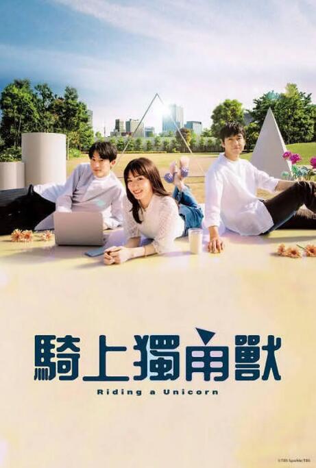 庆余年2免费观看完整版电视剧全集