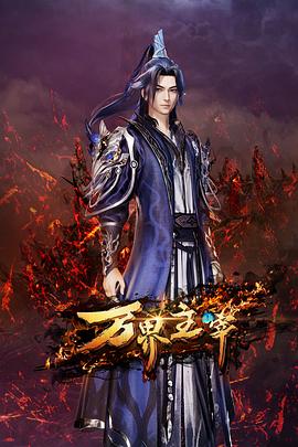 正阳门下电视剧全集免费观看