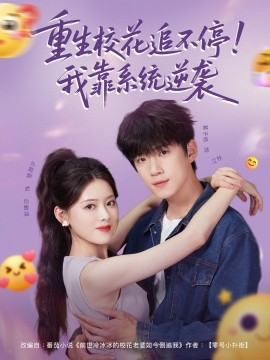 紫檀王电视剧全集