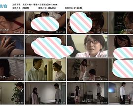 4399高清电影韩国电影