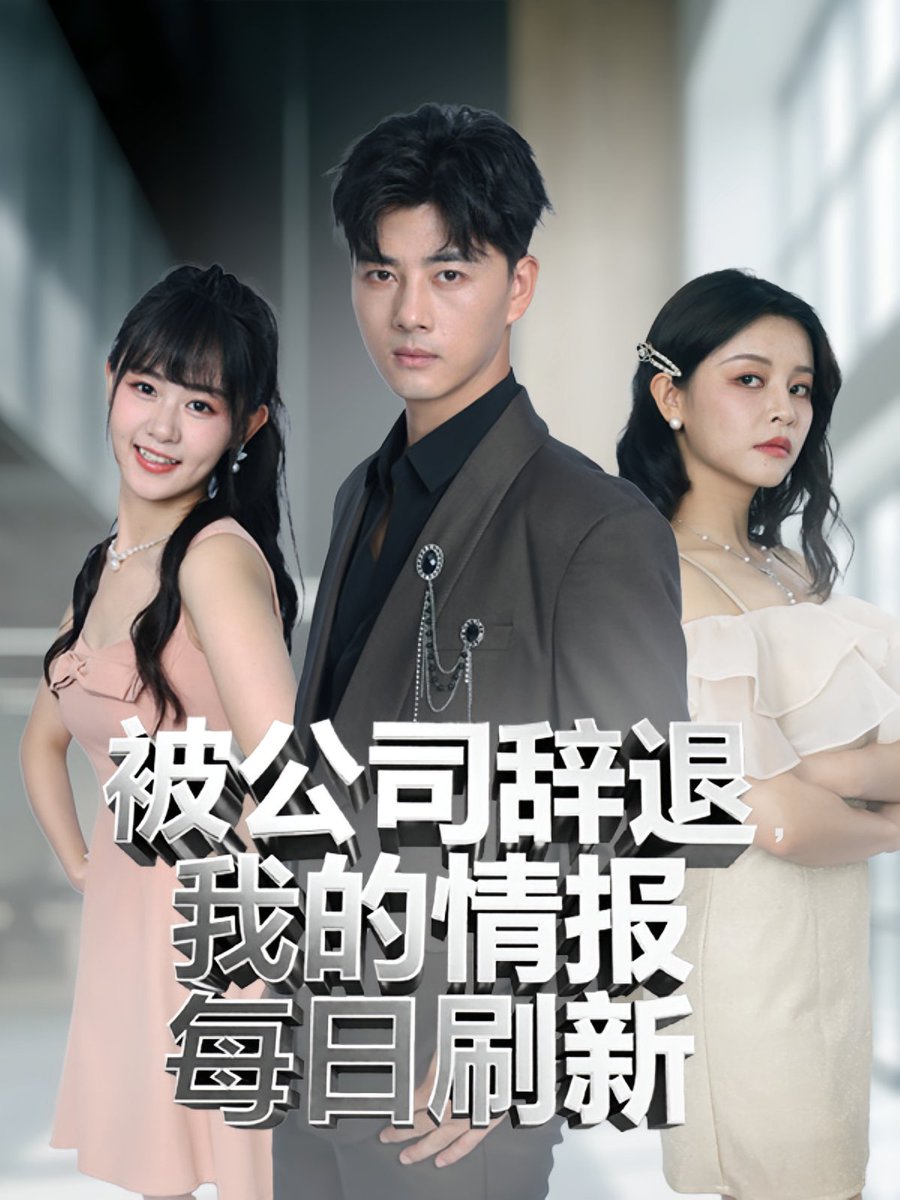 韩国三级伦理电影院在线播放