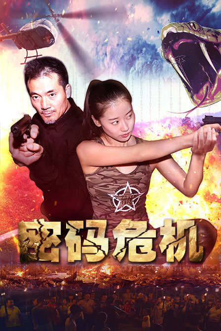 掌心电视剧免费观看全集在线播放