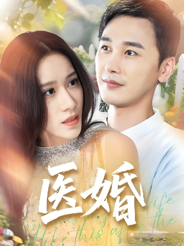 《高压监狱》法国版完整版