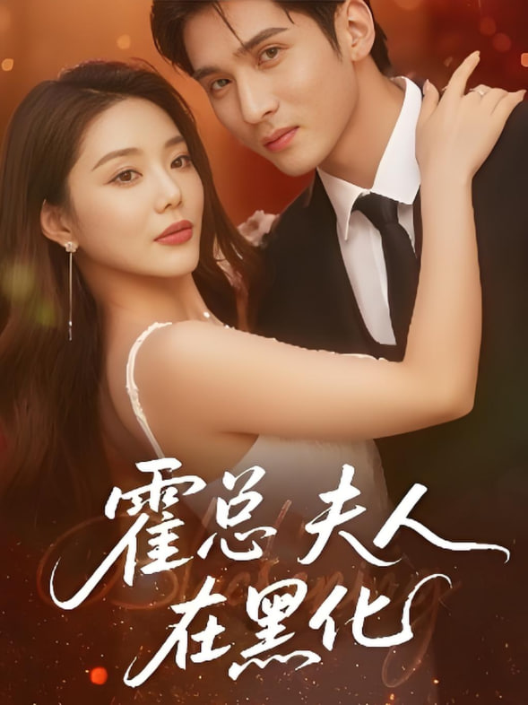 乡村都市情电视剧全集