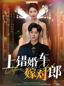 情事:朋友的妈妈