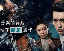 心动的信号第四季免费观看完整版