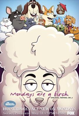 螳螂电视剧全集