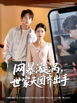 灭火宝贝02法版法国