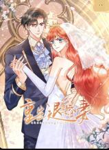 对你的爱很美 电视剧