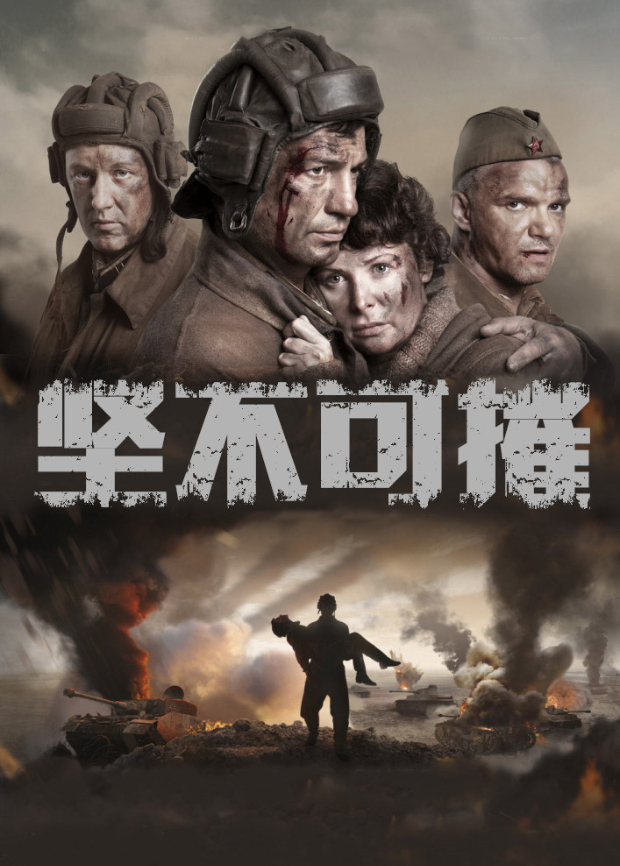 我的青春谁做主 电视剧