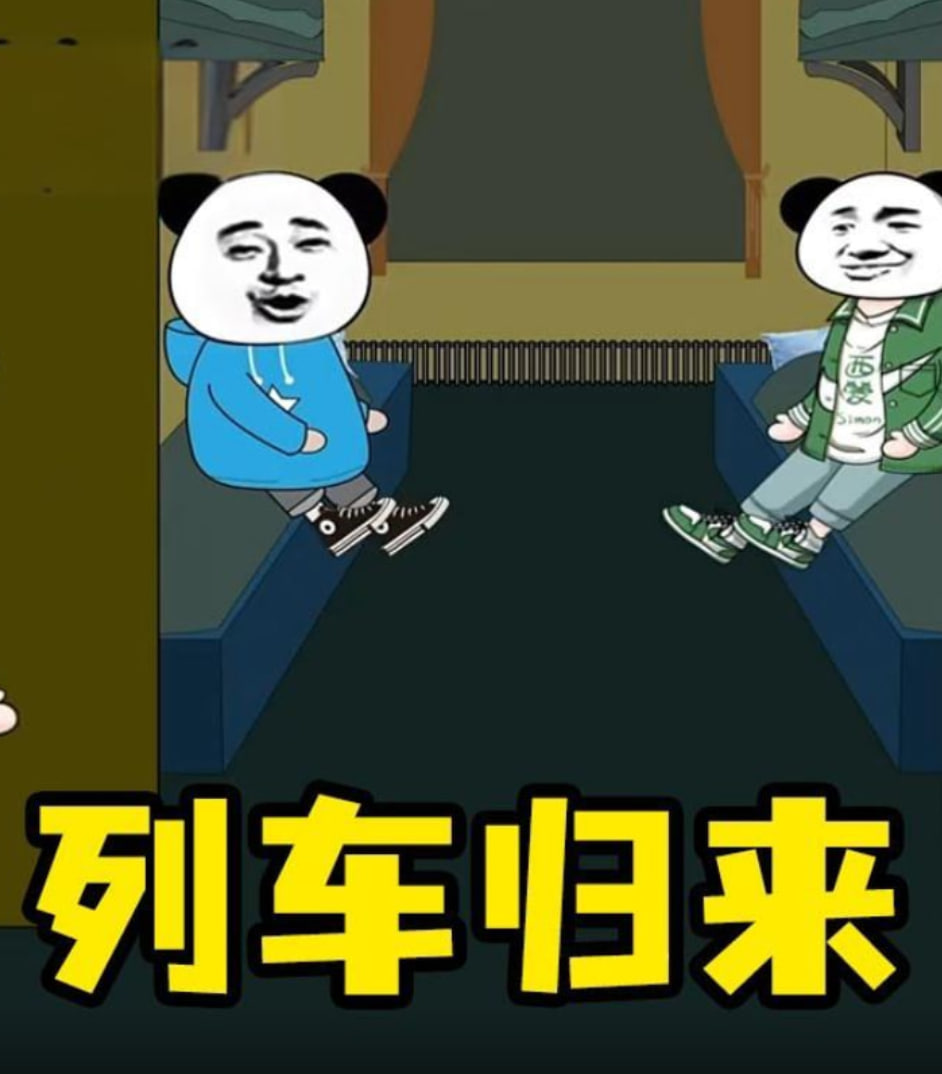 亲爱的隐居先生 电视剧