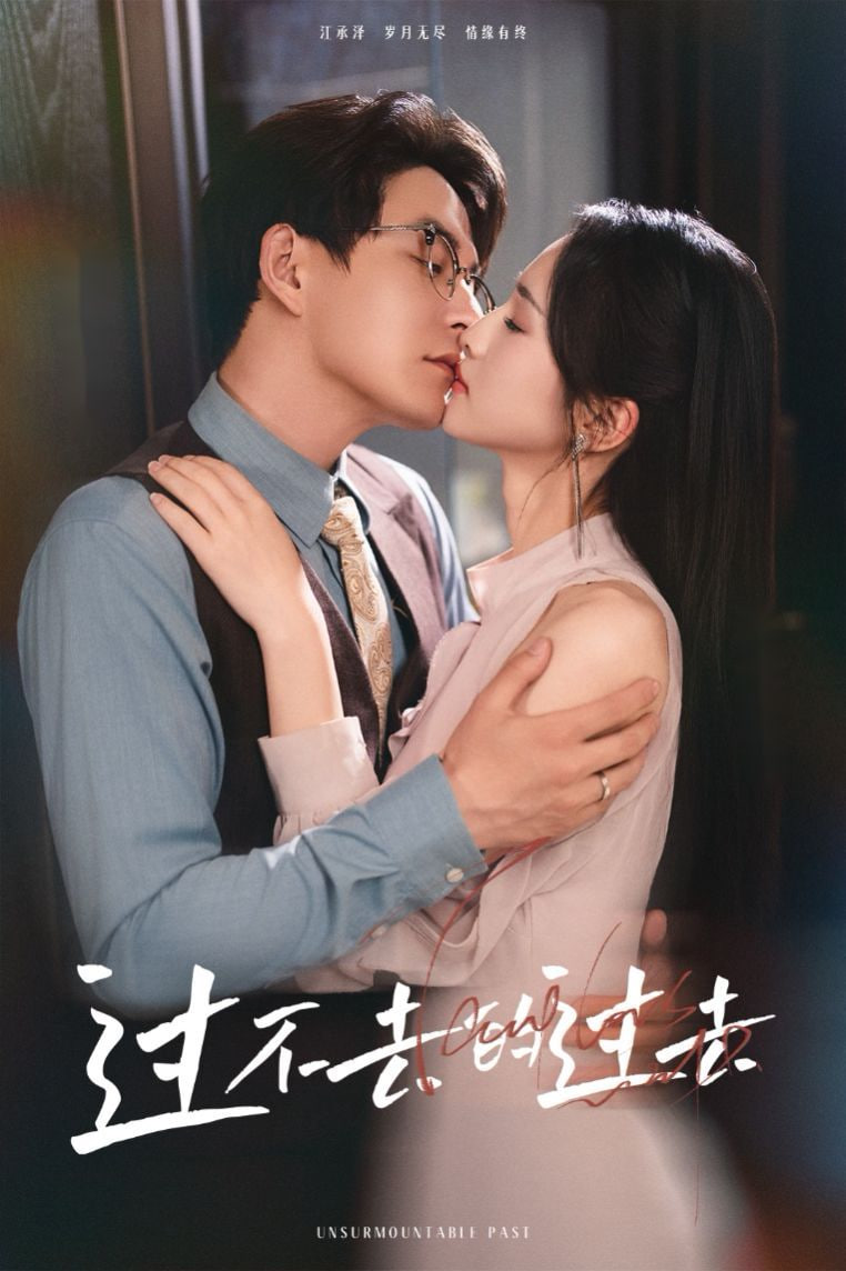 令人心动的offer