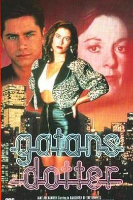 法证先锋5 电视剧