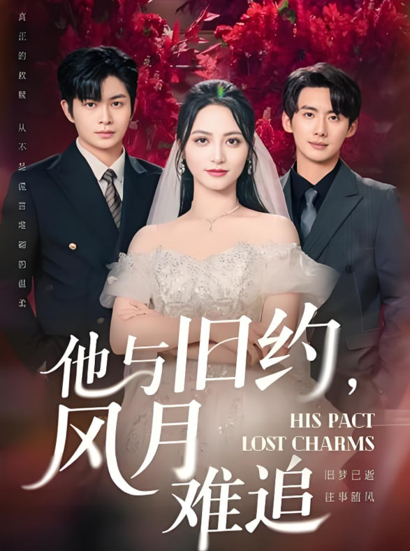 丫头把腿开大让我添添电影