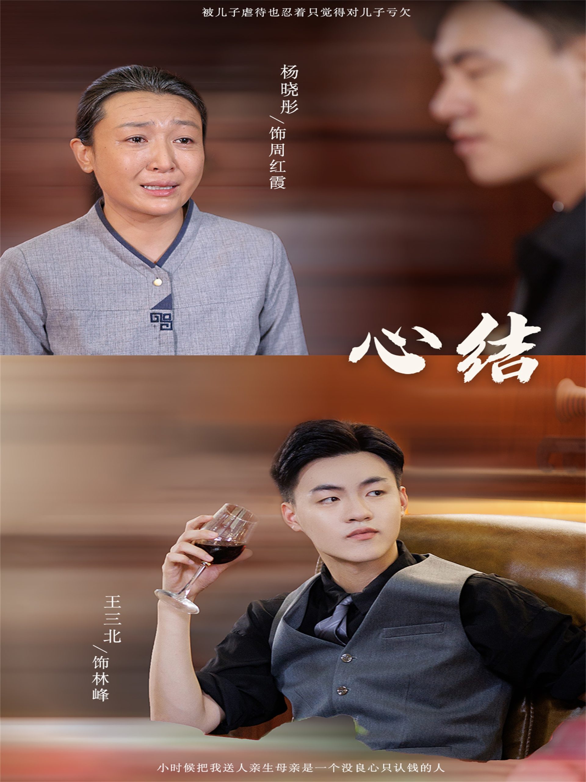 花儿与少年 综艺