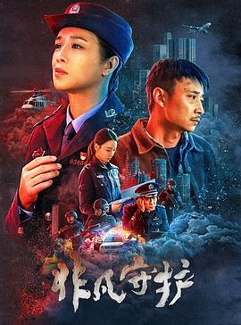 漂白电视剧全集免费观看中文版