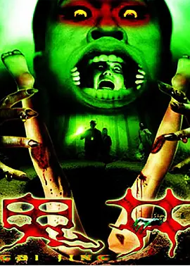 麦子交换5免费完整版