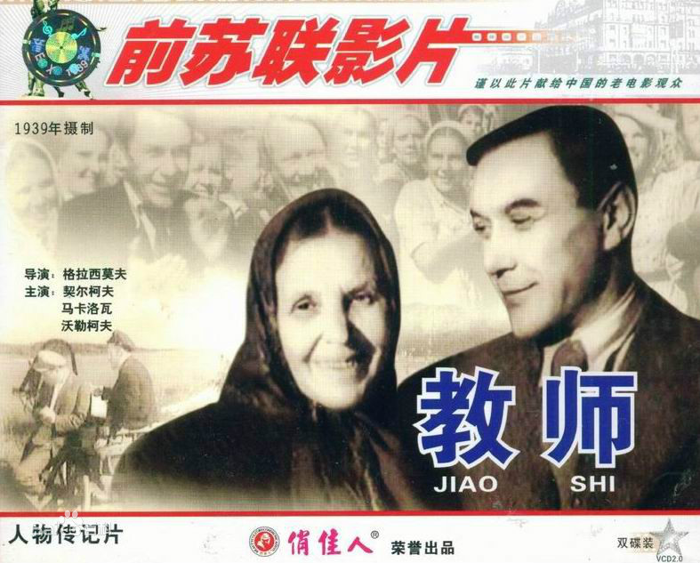 金瓶梅5电影高清