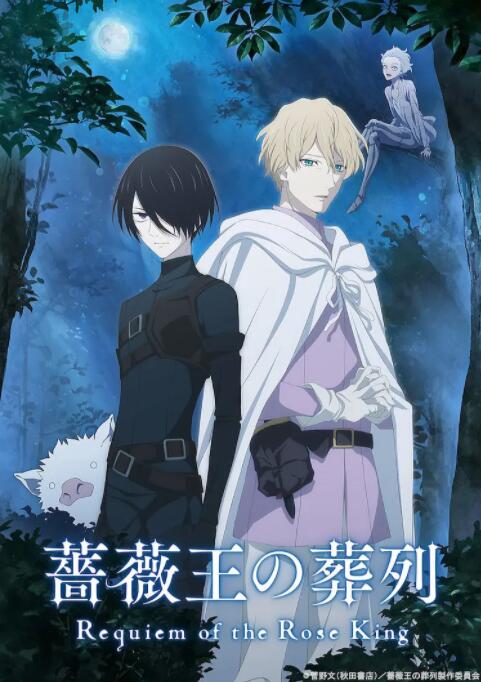 2025年《731部队》电影完整版