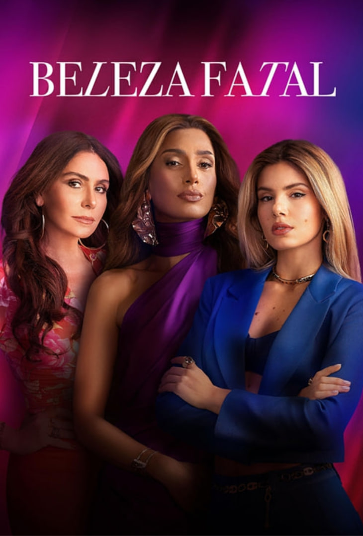 进击的皇后电视剧免费观看完整版