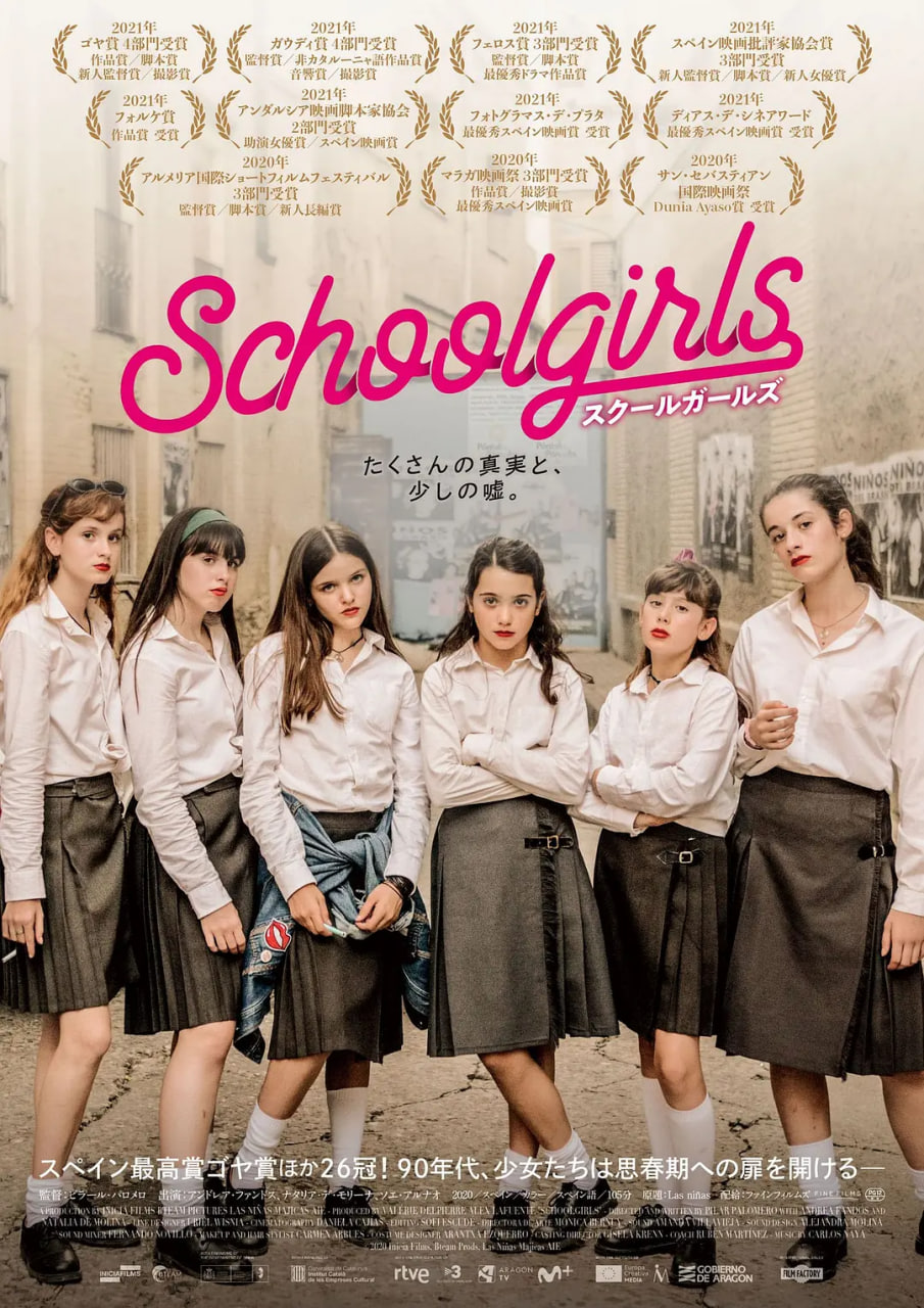 非缘勿扰电视剧全集36