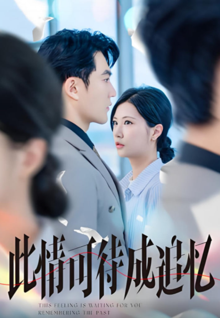 野花高清在线电影观看免费视频