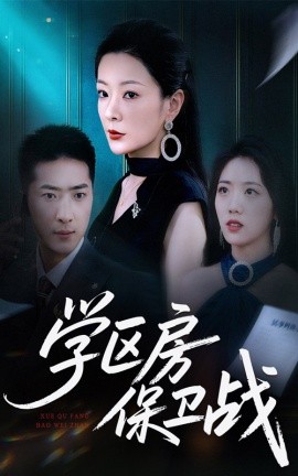 《如梦令》电视剧