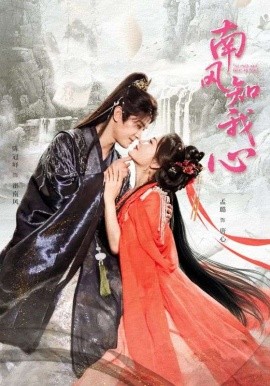 任达华翁虹电影