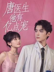 书卷一梦电视剧免费观看完整版