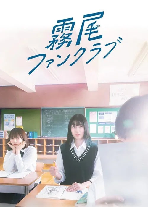 惊变电影国语高清完整版