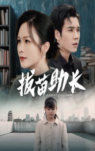 韩国女主播钟淑