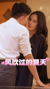 怦然心动漫画全集免费阅读