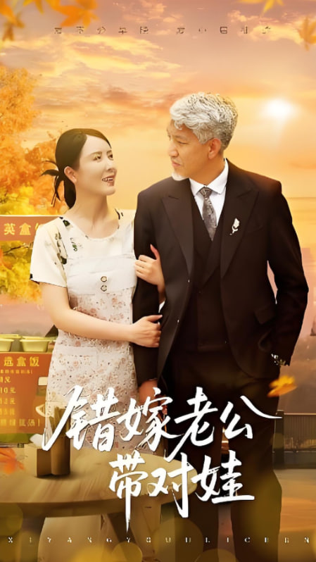 产科医生电视剧全集42完整版