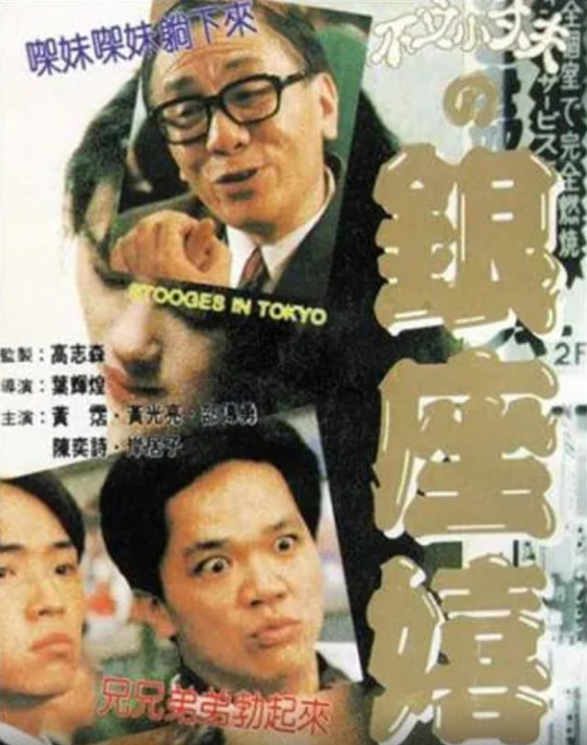 老木匠的三个女儿电视剧免费观看