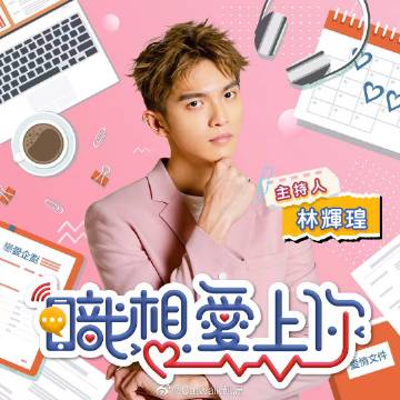 啊轻点灬太粗嗯太深了用力