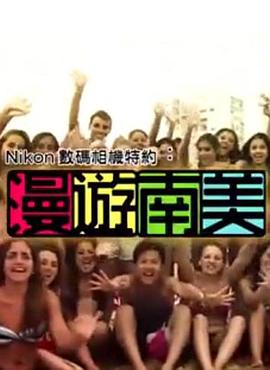 围猎电视剧免费观看全集完整版