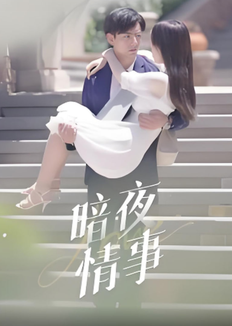 我们仍未知道那天所看见的花的名字