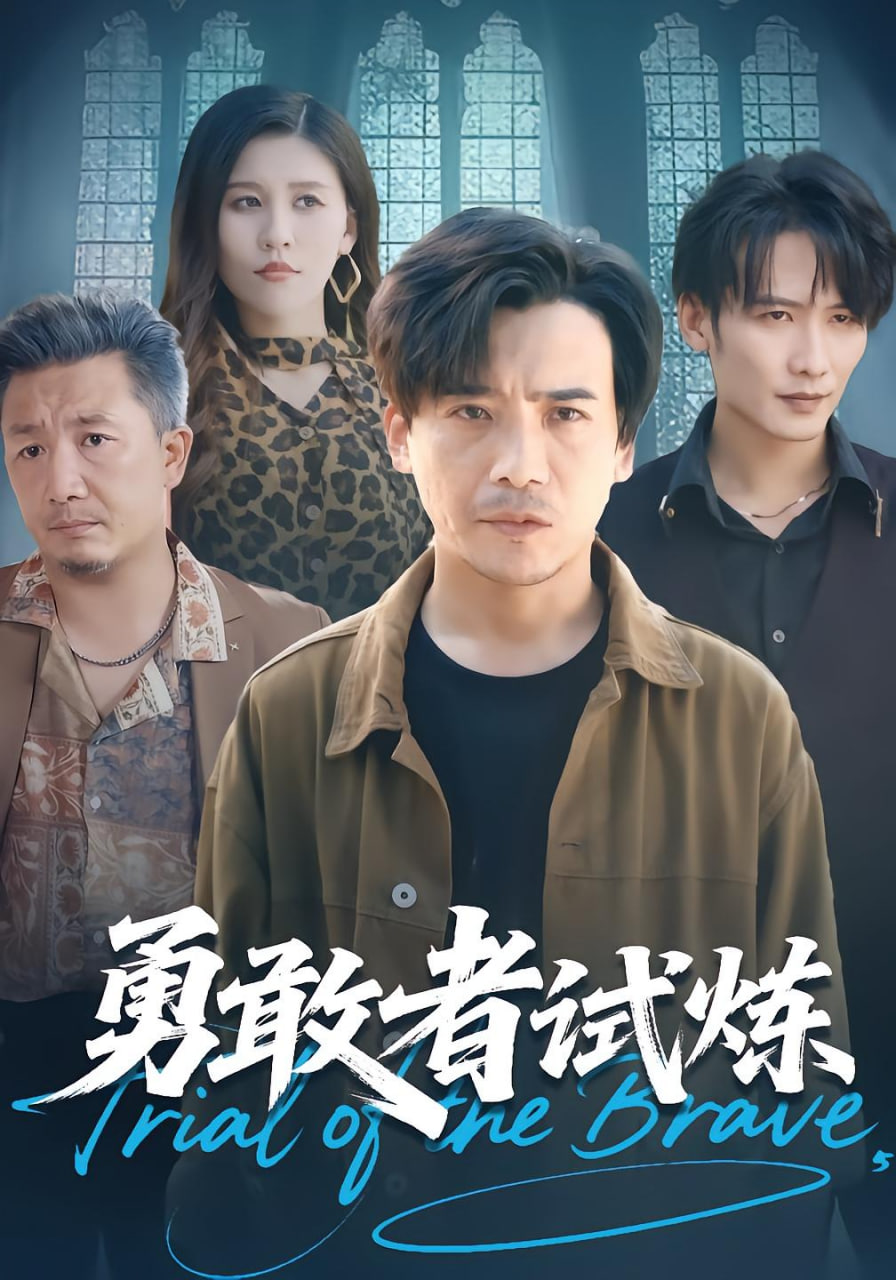 成品短视频app下载有哪些